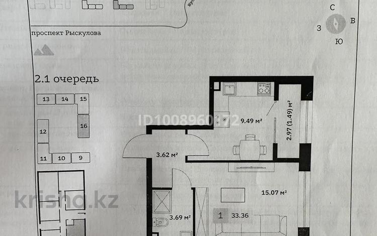 1-бөлмелі пәтер · 35 м² · 1/12 қабат, мкр Кайрат, Туркестан 115, бағасы: 25 млн ₸ в Алматы, Турксибский р-н — фото 2