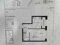1-бөлмелі пәтер · 35 м² · 1/12 қабат, мкр Кайрат, Туркестан 115, бағасы: 25 млн ₸ в Алматы, Турксибский р-н — фото 2