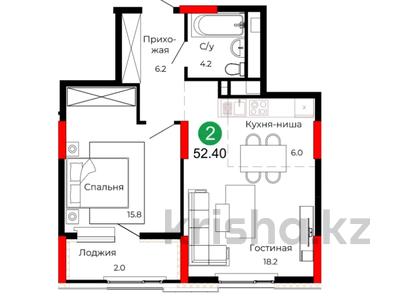 2-бөлмелі пәтер · 52.4 м² · 4/18 қабат, Сыганак 26/2 — Хан Шатыр, школы, школы Binom, детские садыСтроится ECO PARK, бағасы: ~ 41.4 млн ₸ в Астане