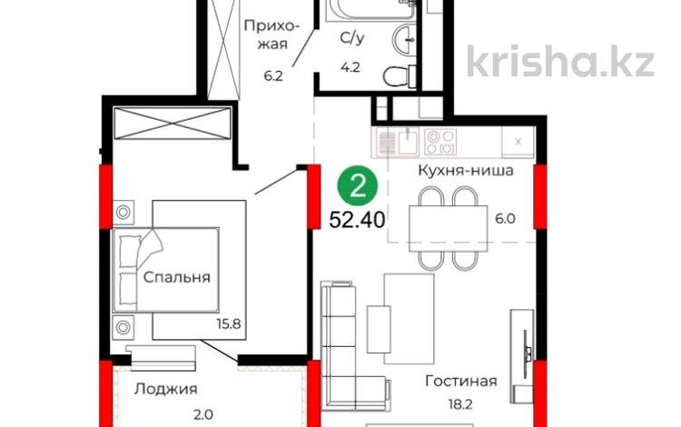 2-бөлмелі пәтер · 52.4 м² · 4/18 қабат, Сыганак 26/2 — Хан Шатыр, школы, школы Binom, детские садыСтроится ECO PARK, бағасы: ~ 41.4 млн ₸ в Астане — фото 4