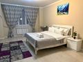 2-бөлмелі пәтер · 84 м² · 7/10 қабат, Назарбаев 36 — Токмакская, бағасы: 55 000 ₸ в Алматы, Медеуский р-н — фото 4