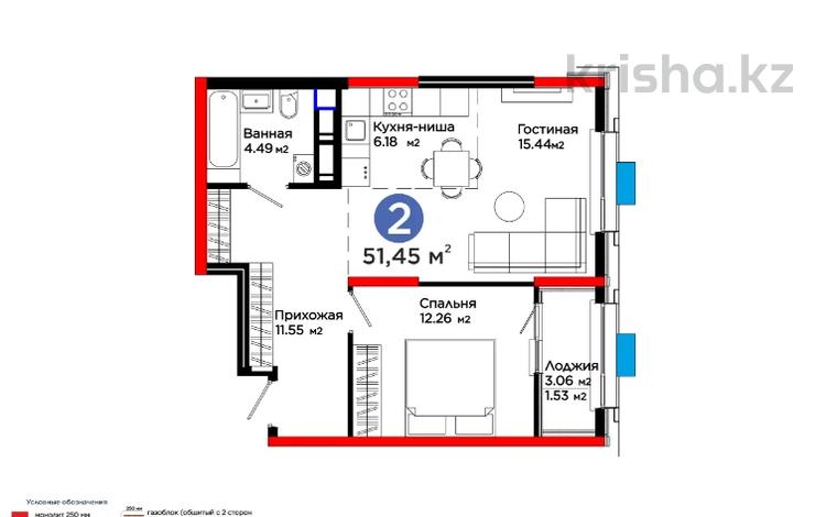 2-комнатная квартира, 51.45 м², Абая за ~ 21.8 млн 〒 в Шымкенте, Туран р-н — фото 8