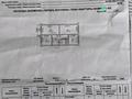 3-бөлмелі пәтер · 69.9 м² · 3/5 қабат, Сатпаева 36, бағасы: 32 млн ₸ в Усть-Каменогорске