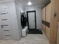 3-бөлмелі пәтер · 69.9 м² · 3/5 қабат, Сатпаева 36, бағасы: 32 млн ₸ в Усть-Каменогорске — фото 4