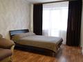1-комнатная квартира · 32 м², проспект Нуркена Абдирова 34/3 — Гоголя за 11 500 ₸ в Караганде, Казыбек би р-н