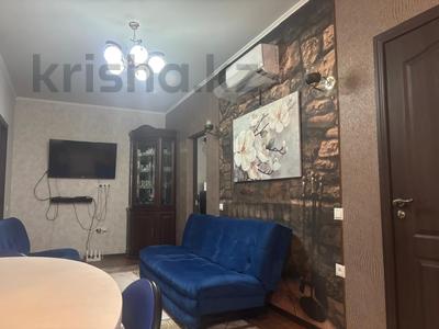 3-комнатная квартира · 64 м² · 17/19 этаж, Брусиловского 167 за 39.5 млн 〒 в Алматы, Алмалинский р-н