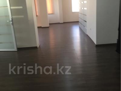 Аренда коммерческой недвижимости в Алматы: Офисы · 160 м² за 1 млн 〒 Офисы · 160 м² за 1 млн 〒 в Алматы, Бостандыкский р-н