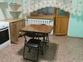 1-комнатная квартира · 45 м² · 2/5 этаж, мкр Айнабулак-4 174 за 180 000 ₸ в Алматы, Жетысуский р-н — фото 7