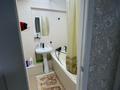 2-комнатная квартира · 60 м² · 8/9 этаж, Жибек Жолы 59 — Пушкина за 17 000 ₸ в Алматы, Медеуский р-н — фото 5