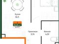 2-комнатная квартира · 37 м² · 1/6 этаж, Халиуллина 196/17 за ~ 30.9 млн ₸ в Алматы, Медеуский р-н — фото 2