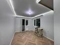 2-комнатная квартира · 50 м² · 4/12 этаж, мкр Шымсити — Түркия көшесі мен Алатау батыр көшелерінің қиылысы за 28.5 млн ₸ в Шымкенте, Абайский р-н — фото 5