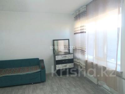 1-комнатная квартира · 28 м² · 1/4 этаж, Микрорайон Ивушка — Возле горпрокуратуры за 120 000 ₸ в Конаеве