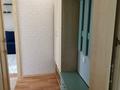 2-бөлмелі пәтер · 45 м² · 4/5 қабат, мкр Новый Город, Можайского 3 — Комиссарова, бағасы: 180 000 ₸ в Караганде, Казыбек би р-н — фото 14
