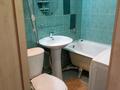 2-бөлмелі пәтер · 45 м² · 4/5 қабат, мкр Новый Город, Можайского 3 — Комиссарова, бағасы: 180 000 ₸ в Караганде, Казыбек би р-н — фото 19