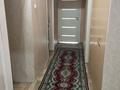1 комната · 72 м² · 2/9 этаж, мкр Жетысу-2 47 — Абая-Саина за 70 000 ₸ в Алматы, Ауэзовский р-н — фото 5