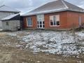 Отдельный дом · 3 комнаты · 130 м² · 10 сот., Кокжиек 22 за 38 млн 〒 в Меновном