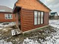 Отдельный дом · 3 комнаты · 130 м² · 10 сот., Кокжиек 22 за 38 млн 〒 в Меновном — фото 14