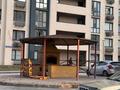 1-комнатная квартира · 42 м² · 1/12 этаж, мкр Туран 2 за 20 млн ₸ в Шымкенте, Каратауский р-н — фото 9