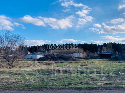 Участок · 18 соток, Шәмші Қалдаяқова 24/1 за 3.5 млн ₸ в 