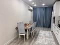 2-комнатная квартира · 65.3 м² · 4/7 этаж, Райымбек батыра 169 за 250 000 ₸ в  — фото 5