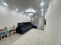2-комнатная квартира · 65.3 м² · 4/7 этаж, Райымбек батыра 169 за 250 000 ₸ в 