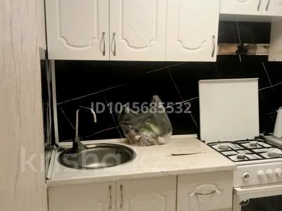2-комнатная квартира · 46 м² · 1/5 этаж, Майкудук, Майкудук, 14й микрорайон 32 за 100 000 ₸ в Караганде, Алихана Бокейханова р-н