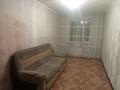 2-комнатная квартира · 46 м² · 1/5 этаж, Майкудук, Майкудук, 14й микрорайон 32 за 100 000 ₸ в Караганде, Алихана Бокейханова р-н — фото 5