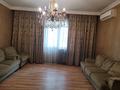 3-комнатная квартира · 94 м² · 11/16 этаж, Абая 150/230 за ~ 70 млн ₸ в Алматы, Бостандыкский р-н — фото 5