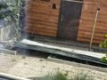 Отдельный дом · 6 комнат · 180 м² · 6 сот., ул. Нурлы Жол за 53 млн ₸ в Байсерке — фото 5