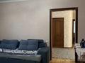 Отдельный дом · 6 комнат · 180 м² · 6 сот., ул. Нурлы Жол за 53 млн ₸ в Байсерке — фото 22