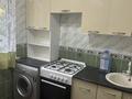 2-бөлмелі пәтер · 45 м² · 3/4 қабат, №1 ш/а. 22, бағасы: 230 000 ₸ в Алматы, Ауэзовский р-н — фото 12