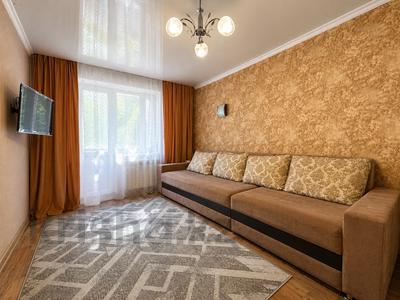 1-бөлмелі пәтер · 33 м² · 3/4 қабат, Наурызбай батыра 148, бағасы: 20 000 ₸ в Алматы, Алмалинский р-н