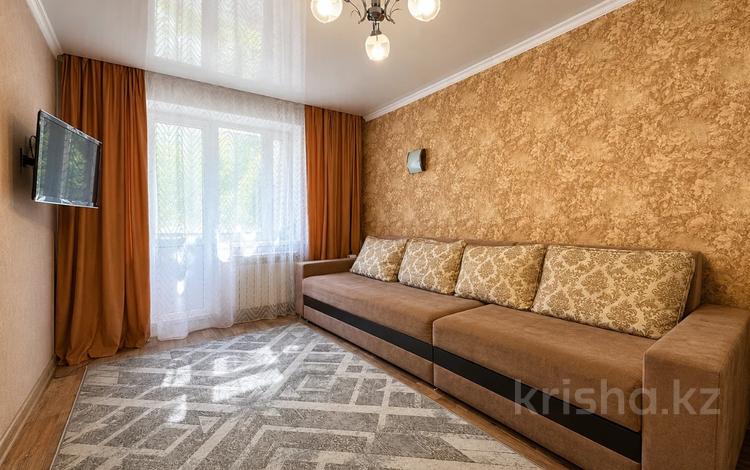 1-бөлмелі пәтер · 33 м² · 3/4 қабат, Наурызбай батыра 148, бағасы: 20 000 ₸ в Алматы, Алмалинский р-н — фото 2
