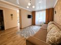 1-бөлмелі пәтер · 33 м² · 3/4 қабат, Наурызбай батыра 148, бағасы: 20 000 ₸ в Алматы, Алмалинский р-н — фото 2
