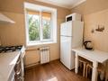 1-бөлмелі пәтер · 33 м² · 3/4 қабат, Наурызбай батыра 148, бағасы: 20 000 ₸ в Алматы, Алмалинский р-н — фото 6