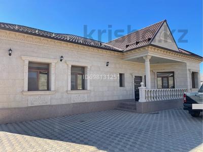 Отдельный дом · 6 комнат · 245.2 м² · 10 сот., Сауран 187 — Автодорожник-2 за 70 млн 〒 в Кульсары