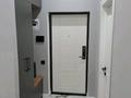 2-комнатная квартира · 48 м² · 5/16 этаж, Туран 50 за 280 000 ₸ в Астане, Есильский р-н — фото 10