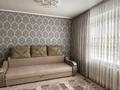 3-бөлмелі пәтер · 55.6 м² · 9/9 қабат, 7 микрорайон 5, бағасы: 10.5 млн ₸ в Темиртау — фото 2