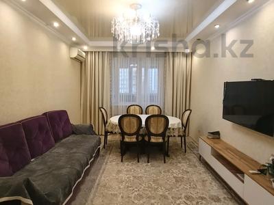 3-бөлмелі пәтер · 97.5 м² · 9/12 қабат, Егизбаева 7/9, бағасы: 92 млн ₸ в Алматы, Бостандыкский р-н