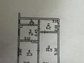 2-комнатная квартира · 44.4 м², Земнухова 21 за ~ 24.5 млн ₸ в Алматы, Турксибский р-н — фото 13