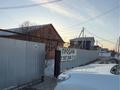 Отдельный дом · 4 комнаты · 150 м² · 12 сот., мкр Жана Орда, Б.Жуманиязова 98 — Кызылжарская за 75 млн ₸ в Уральске