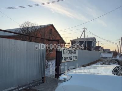 Отдельный дом · 4 комнаты · 150 м² · 12 сот., мкр Жана Орда, Б.Жуманиязова 98 — Кызылжарская за 75 млн 〒 в Уральске