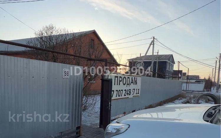 Отдельный дом · 4 комнаты · 150 м² · 12 сот., мкр Жана Орда, Б.Жуманиязова 98 — Кызылжарская за 75 млн ₸ в Уральске — фото 2