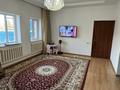 Отдельный дом • 4 комнаты • 120 м² • 10 сот., Абылайхана 18 — Каспий банк за 28 млн 〒 в Каскелене — фото 6
