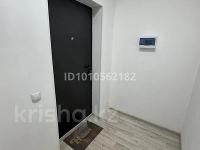 1-комнатная квартира · 36 м² · 1/9 этаж, мкр Думан-2 — ЖК «Достар», напротив Magnum. за 180 000 ₸ в Алматы, Медеуский р-н