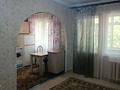 1-бөлмелі пәтер · 31 м² · 2/5 қабат, Потанина 29, бағасы: 140 000 ₸ в Усть-Каменогорске