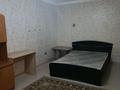 1-бөлмелі пәтер · 31 м² · 2/5 қабат, Потанина 29, бағасы: 140 000 ₸ в Усть-Каменогорске — фото 3
