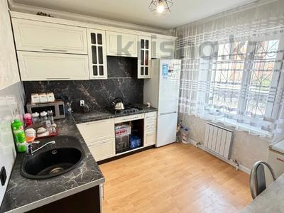 2-комнатная квартира · 58.9 м² · 2/9 этаж, Микрорайон Аэропорт за 28 млн ₸ в Костанае