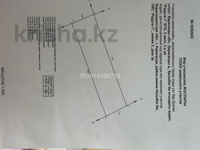 Дача · 1 комната · 20 м² · 6 сот., мкр Михайловка 3-3а за 1.7 млн ₸ в Караганде, Казыбек би р-н