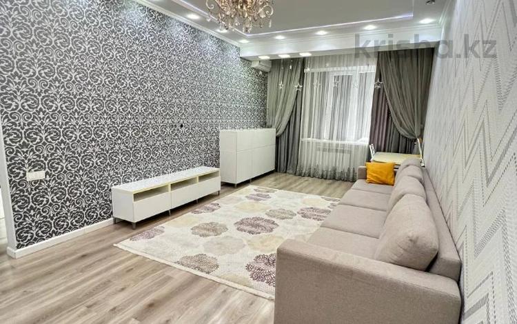 3-комнатная квартира · 110 м² · 5/9 этаж, Султанахмет Кожыков 4д за 45 млн ₸ в Атырау — фото 7